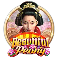 beautiful_peony